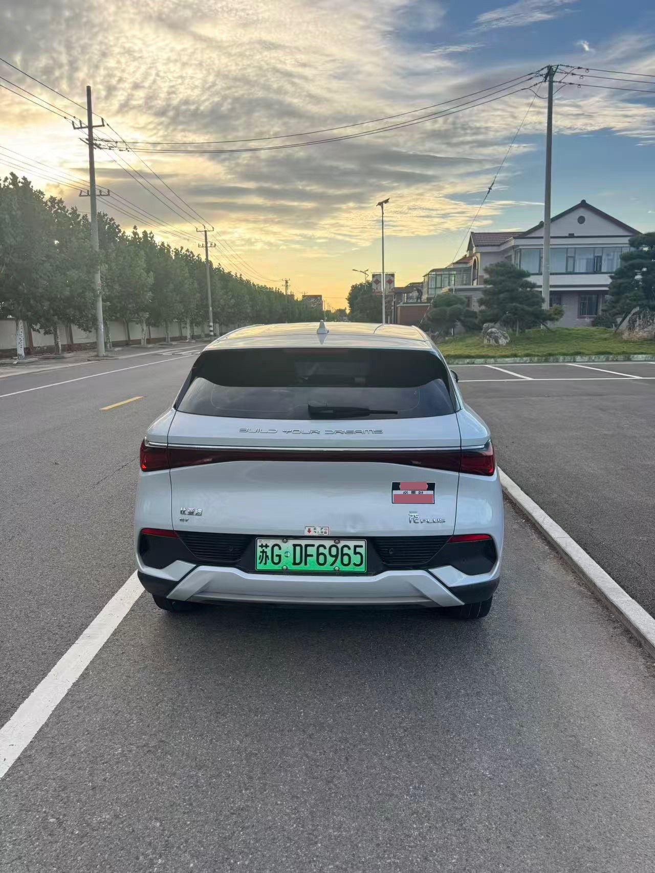 BYD Yuan Plus 2022 car image #6