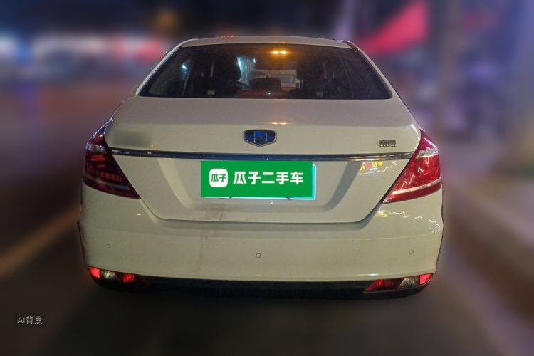GEELY Emgrand 2016 #6 GEELY Emgrand 2016 car image #6