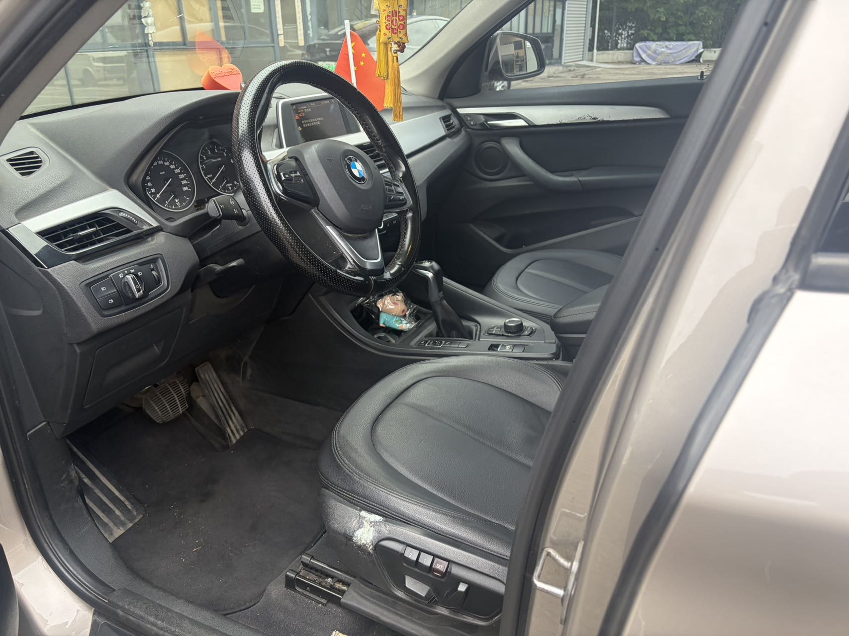 2016 immagine di auto #3