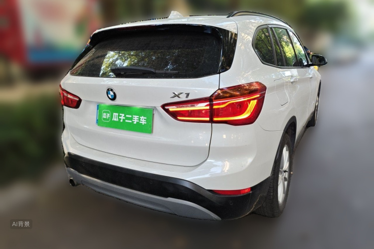 BMW X1 2017 #7 BMW X1 2017 imagen de coche #7