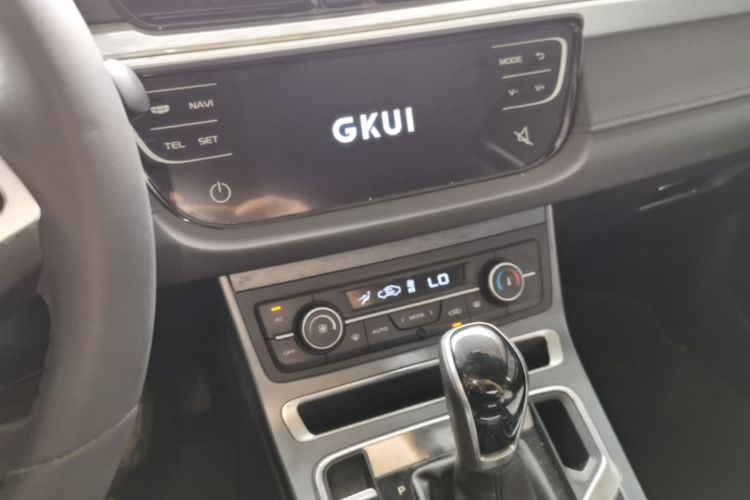 GEELY Emgrand 2019 car image #15