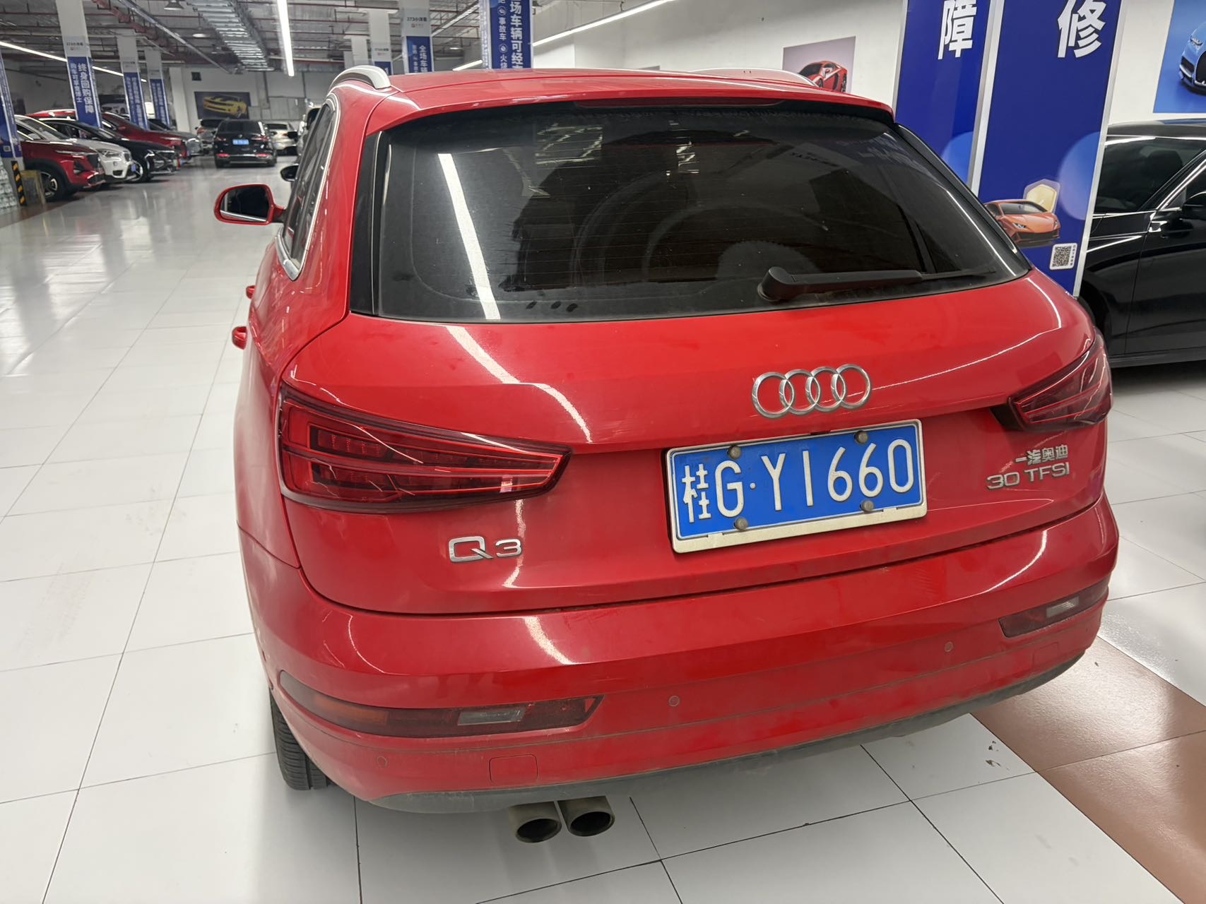 Audi Q3 2017 #5 Audi Q3 2017 image de voiture #5