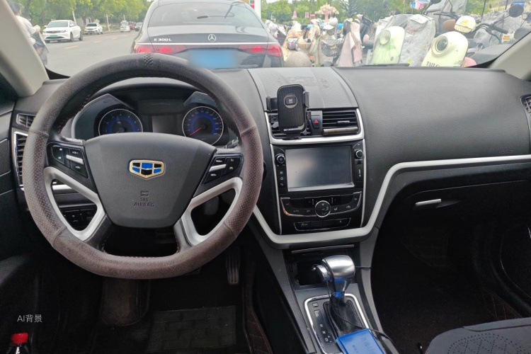 GEELY Emgrand 2015 car image #11