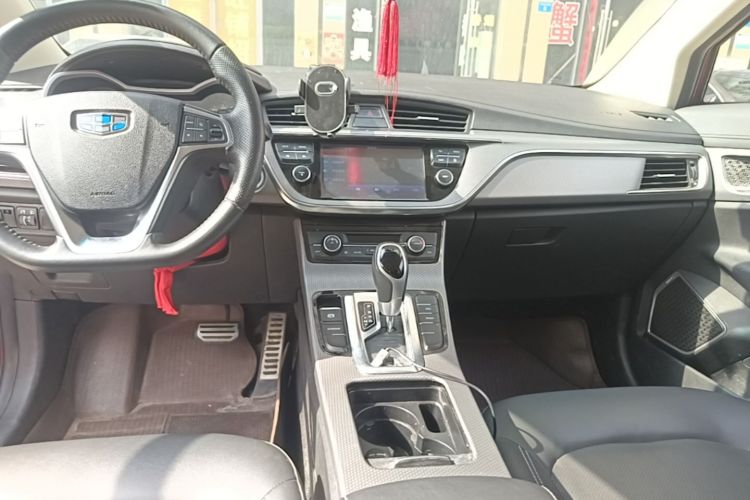 GEELY Emgrand GS 2017 car image #14