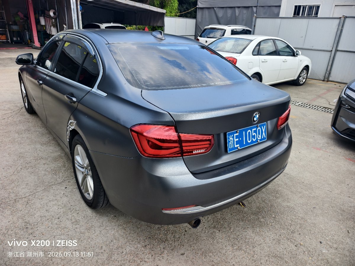 BMW 3 Series 2016 #4 BMW 3 Series 2016 car image #4
