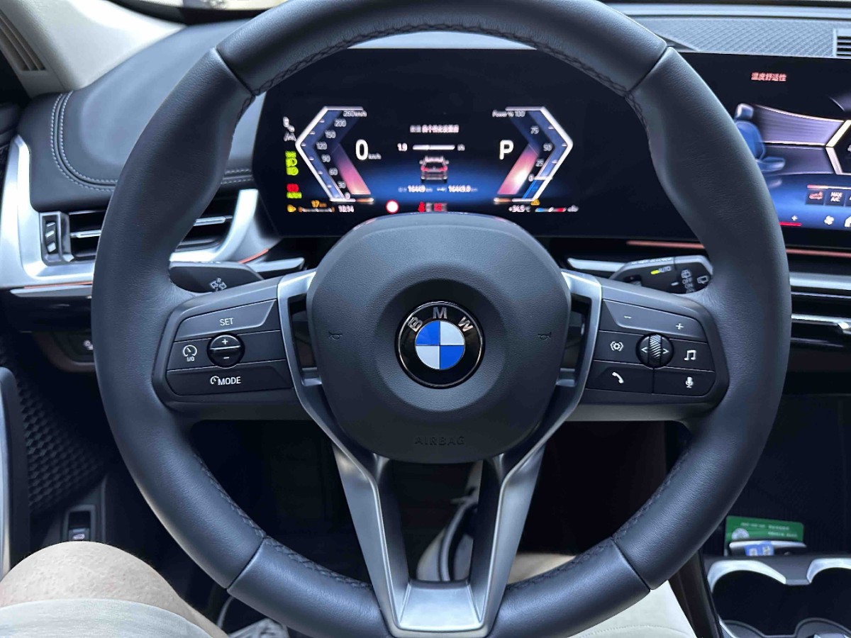 BMW X1 2024 #8 BMW X1 2024 car image #8