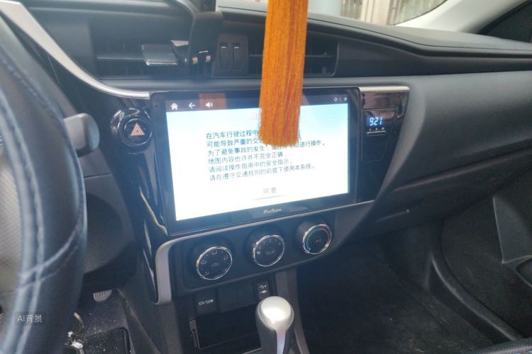 Toyota Corolla 2018 immagine di auto #15