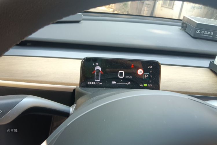 Tesla Model Y 2022 #13 Tesla Model Y 2022 image de voiture #13