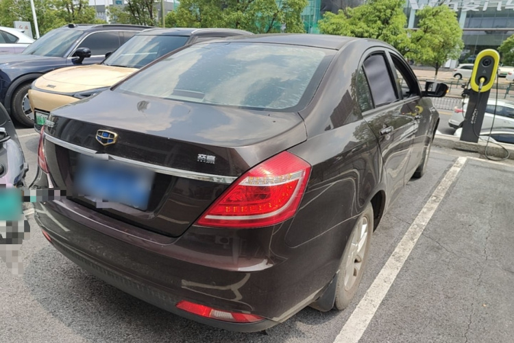 GEELY Emgrand 2016 #7 GEELY Emgrand 2016 car image #7