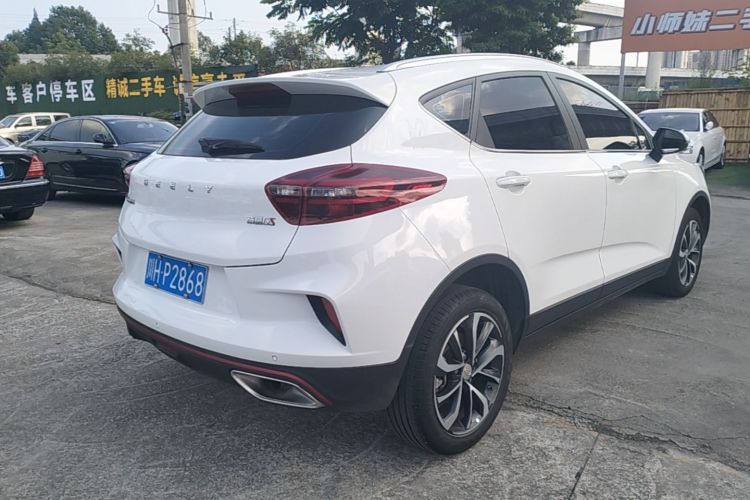 GEELY Emgrand GS 2021 #7 GEELY Emgrand GS 2021 car image #7