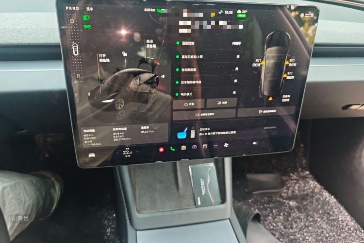 Tesla Model 3 2023 #13 Tesla Model 3 2023 car image #13
