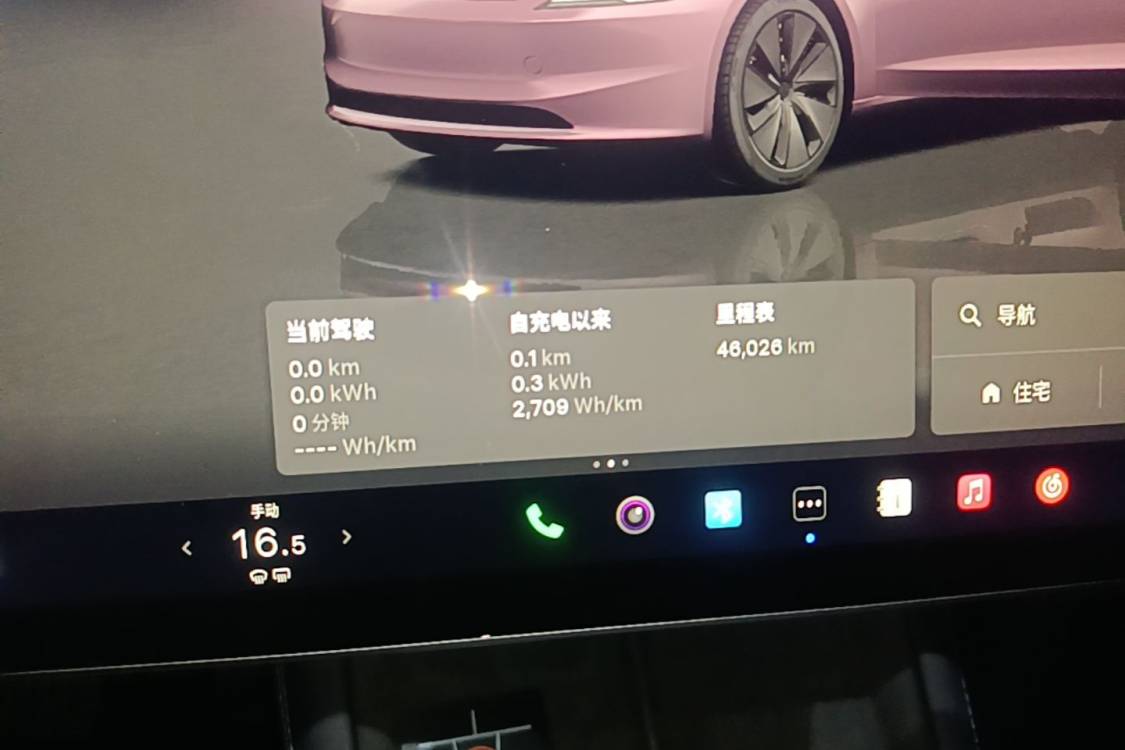 Tesla Model 3 2024 #18 Tesla Model 3 2024 car image #18