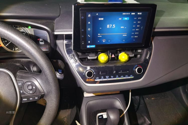 Toyota Corolla 2021 car image #15