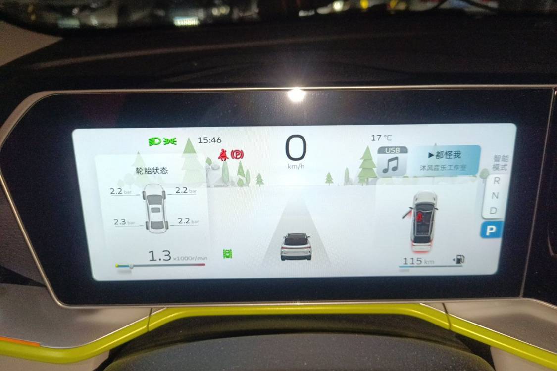 GEELY Coolray 2022 immagine di auto #24