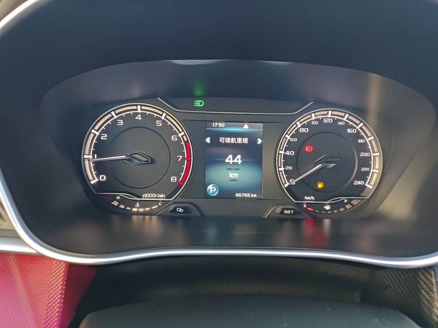 GEELY Binray 2021 #12 GEELY Binray 2021 immagine di auto #12