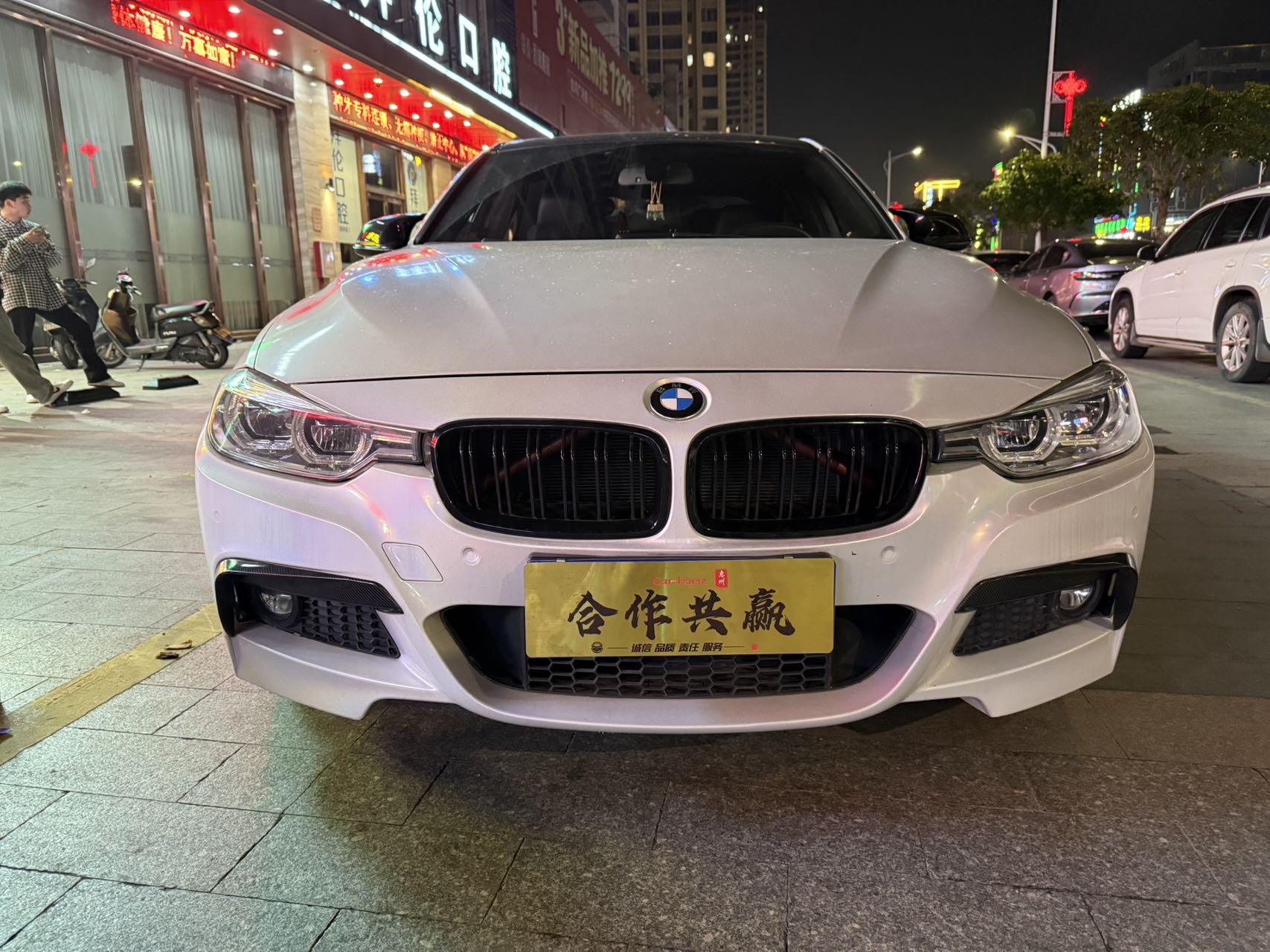 BMW 3 Series 2019 #5 BMW 3 Series 2019 car image #5