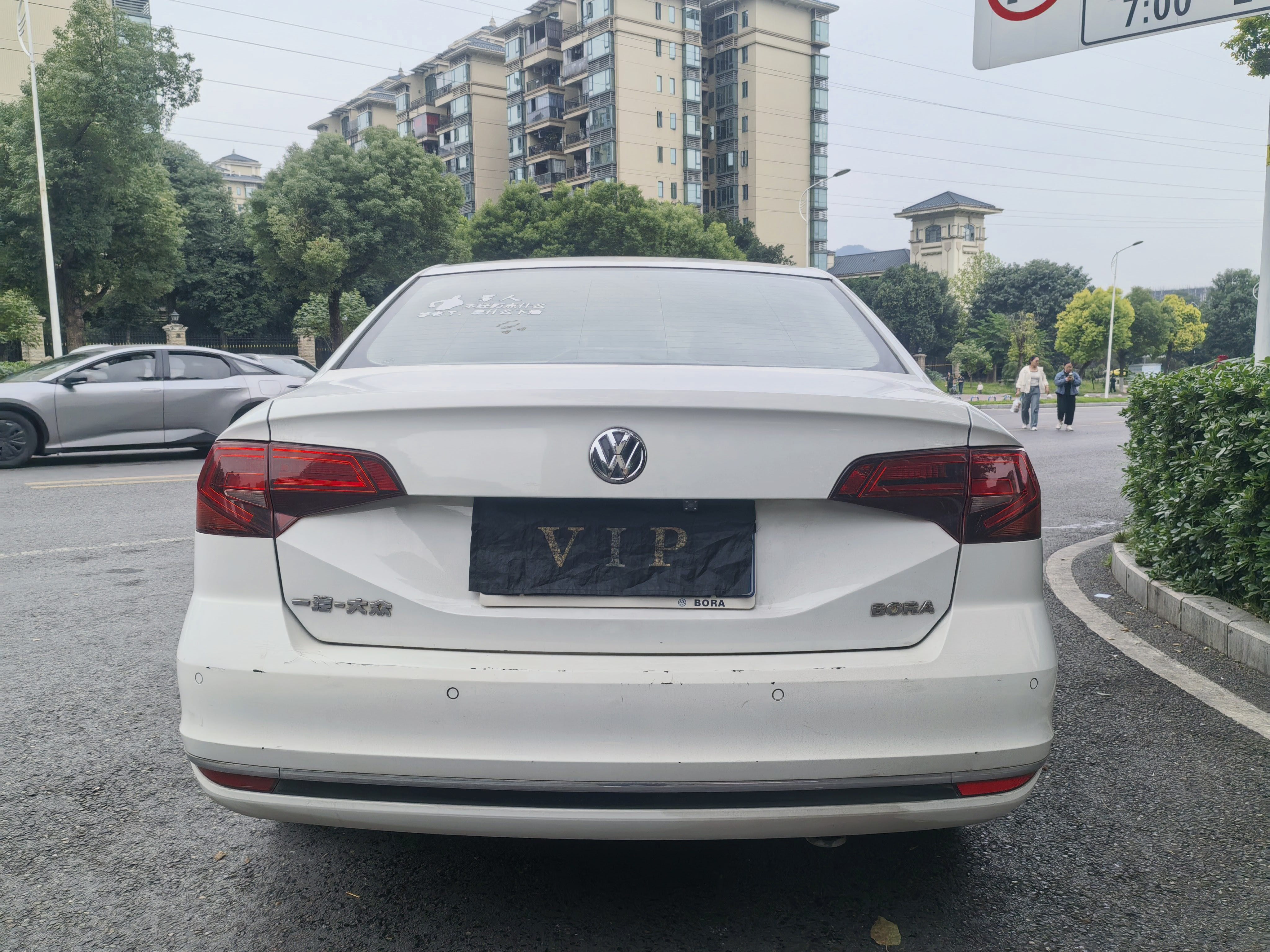 Volkswagen Bora 2018 immagine di auto #8