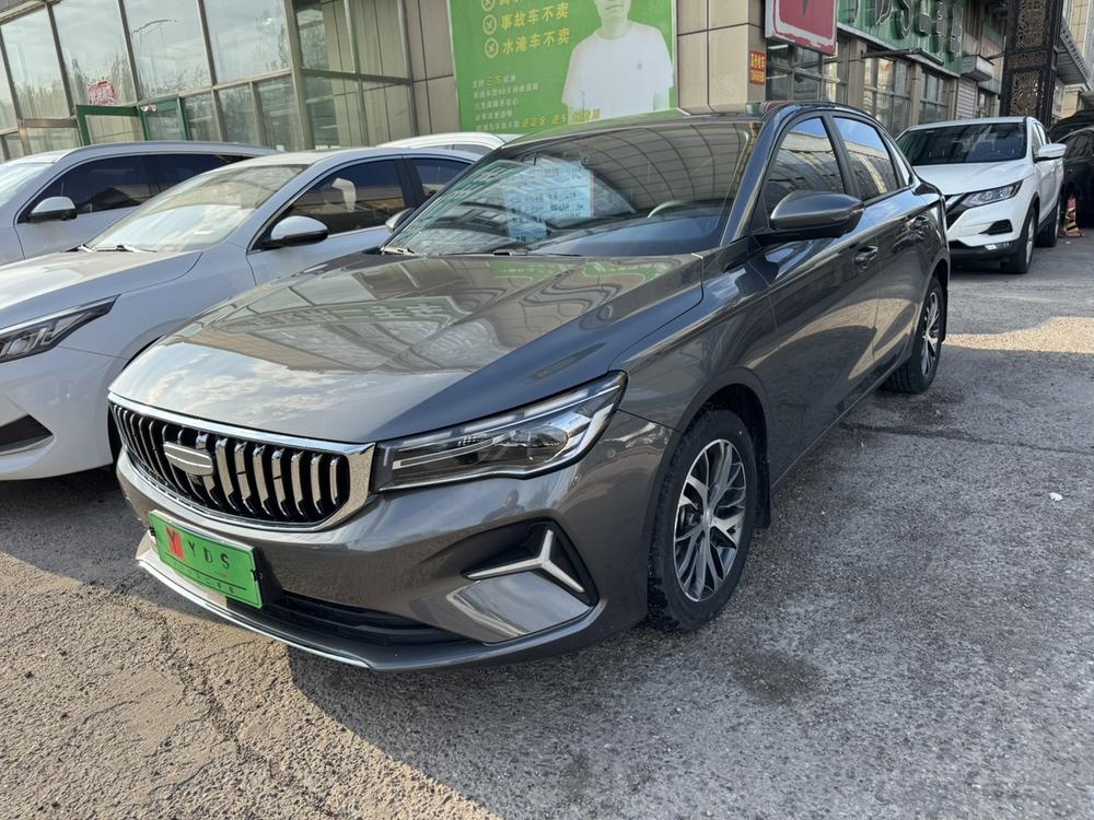 GEELY Emgrand 2025 car image 