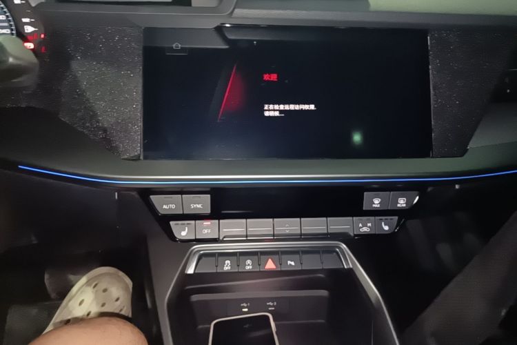 Audi A3 2023 immagine di auto #13