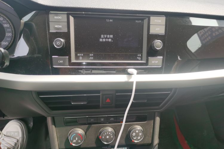 Volkswagen Lavida 2020 imagen de coche #15