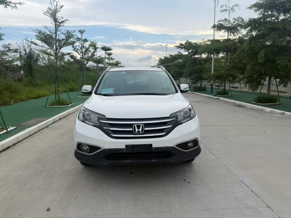 Honda CR-V 2014 #2 Honda CR-V 2014 car image #2