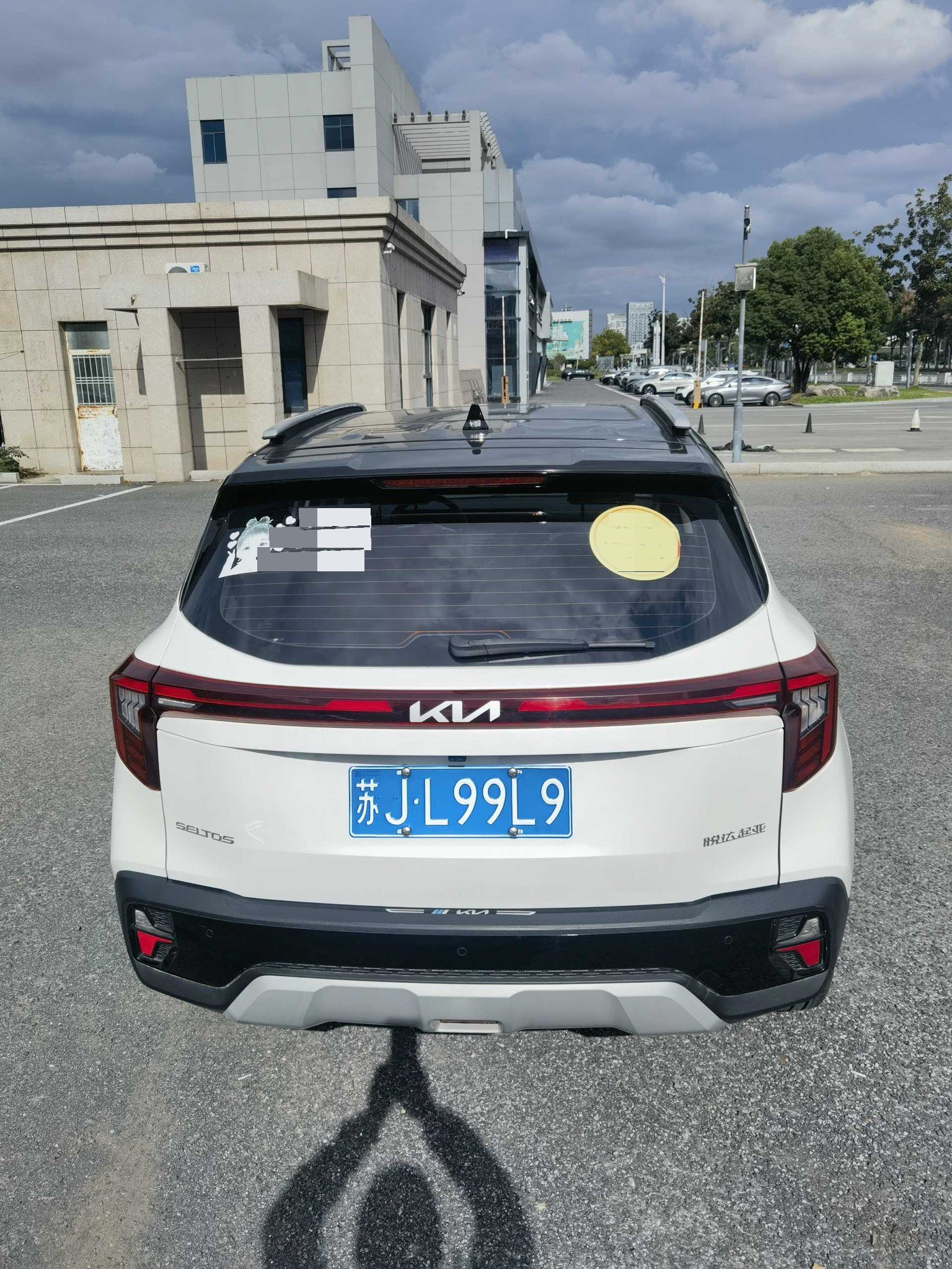 Kia Seltos 2024 car image #4