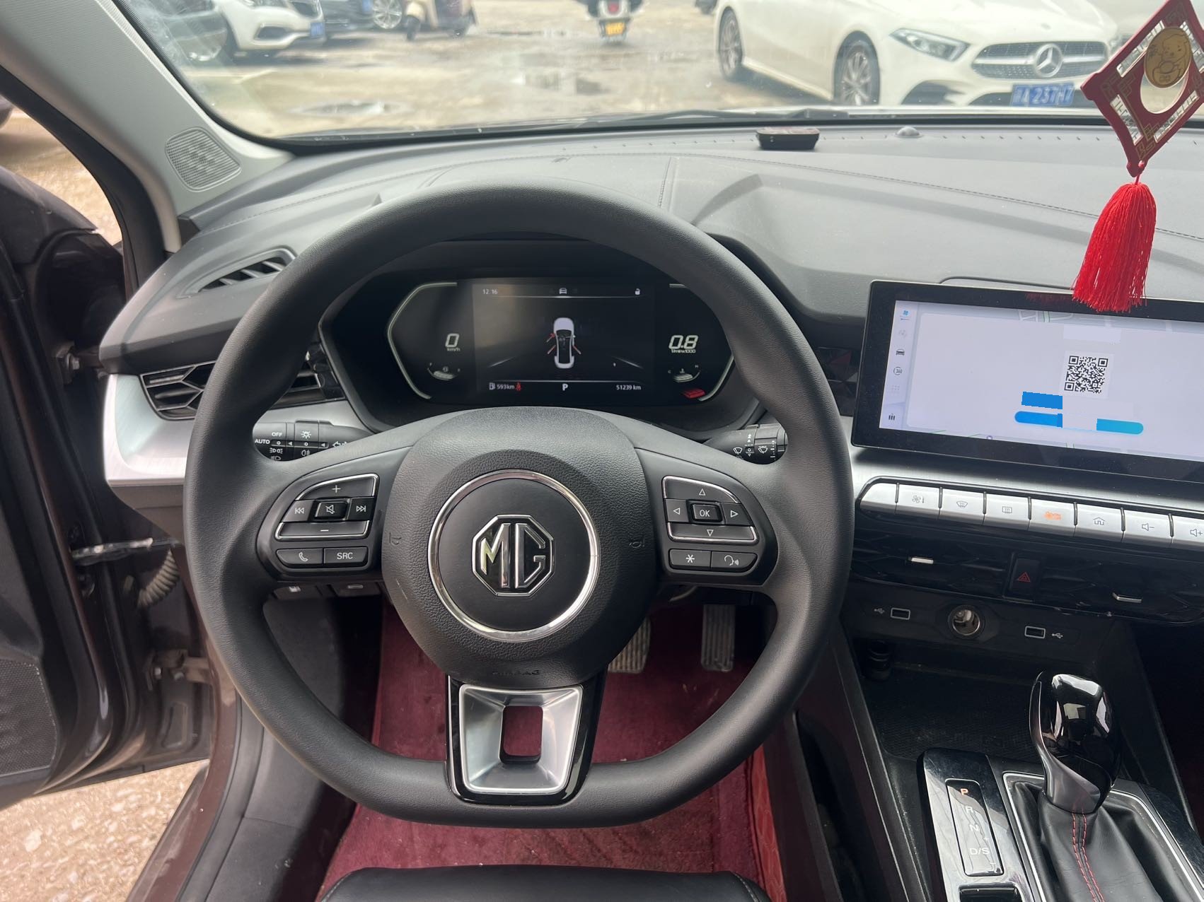 MG 5 2022 immagine di auto #8