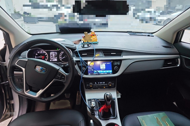 GEELY Emgrand GS 2017 imagem de carro #11