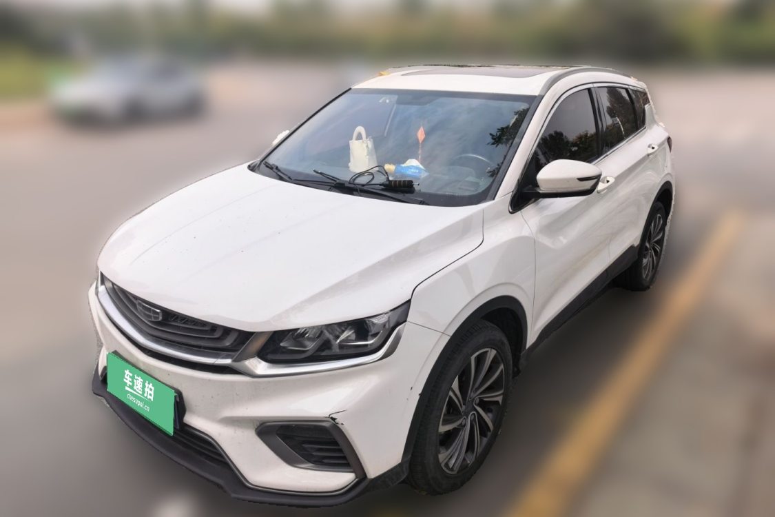 GEELY Coolray 2020 imagem de carro 