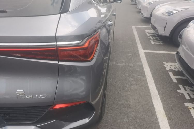 BYD Yuan Plus 2023 #8 BYD Yuan Plus 2023 immagine di auto #8