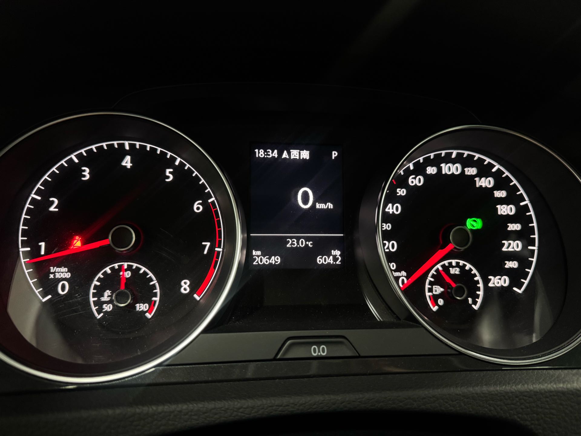2019 #12 2019 car image #12