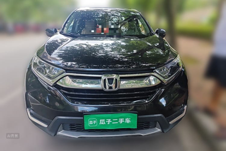 Honda CR-V 2017 #3 Honda CR-V 2017 car image #3