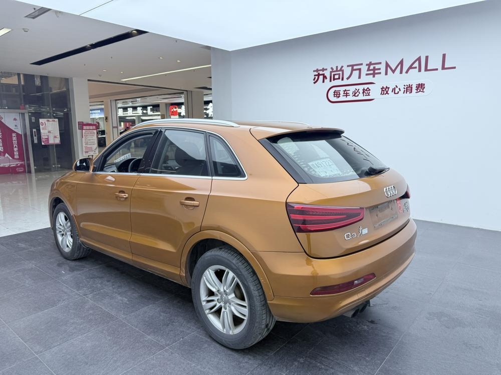 Audi Q3 2015 #5 Audi Q3 2015 imagen de coche #5