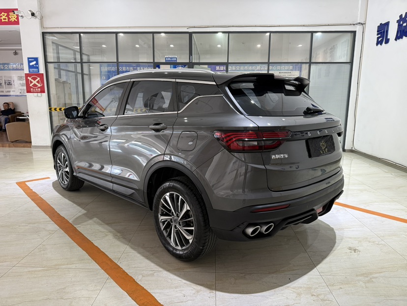 GEELY Coolray 2023 #5 GEELY Coolray 2023 image de voiture #5