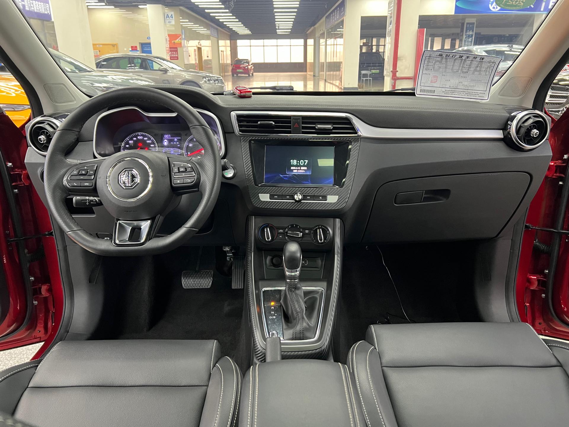 MG ZS 2019 immagine di auto #6