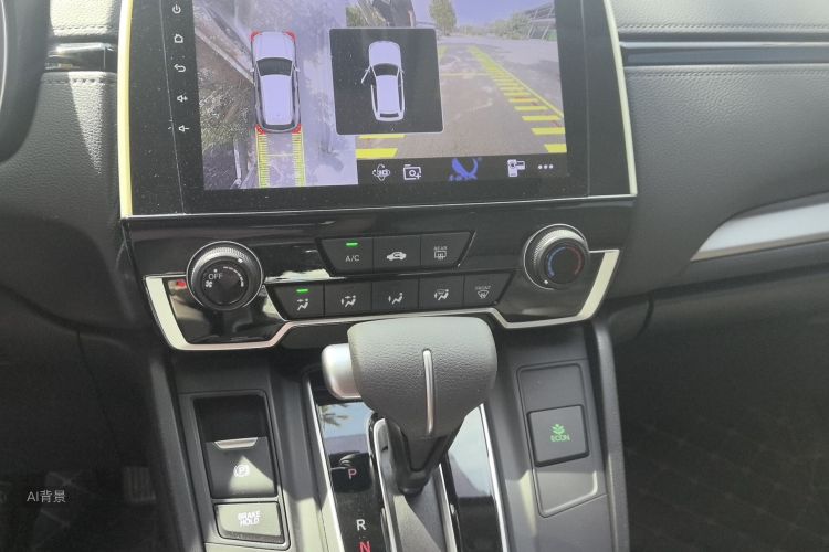 Honda CR-V 2021 car image #15