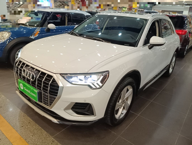 Audi Q3 2020 Audi Q3 2020 car image
