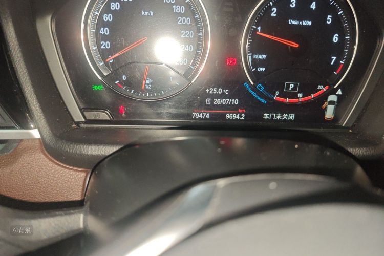 BMW X1 2022 #14 BMW X1 2022 immagine di auto #14