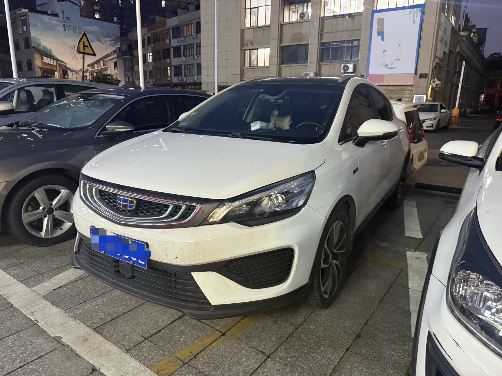 GEELY Emgrand GS 2018 car image 