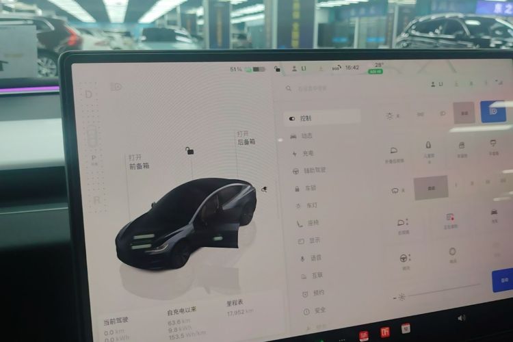 Tesla Model 3 2024 #18 Tesla Model 3 2024 immagine di auto #18