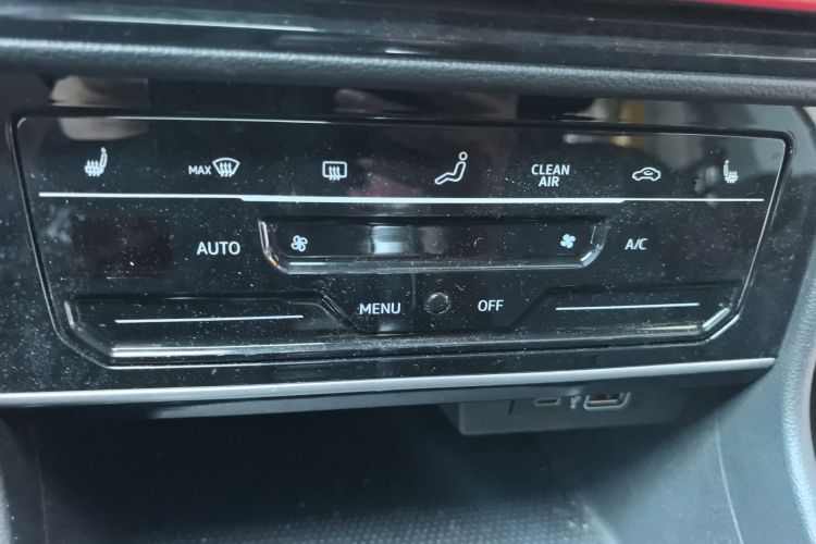 Volkswagen Lavida 2025 car image #22