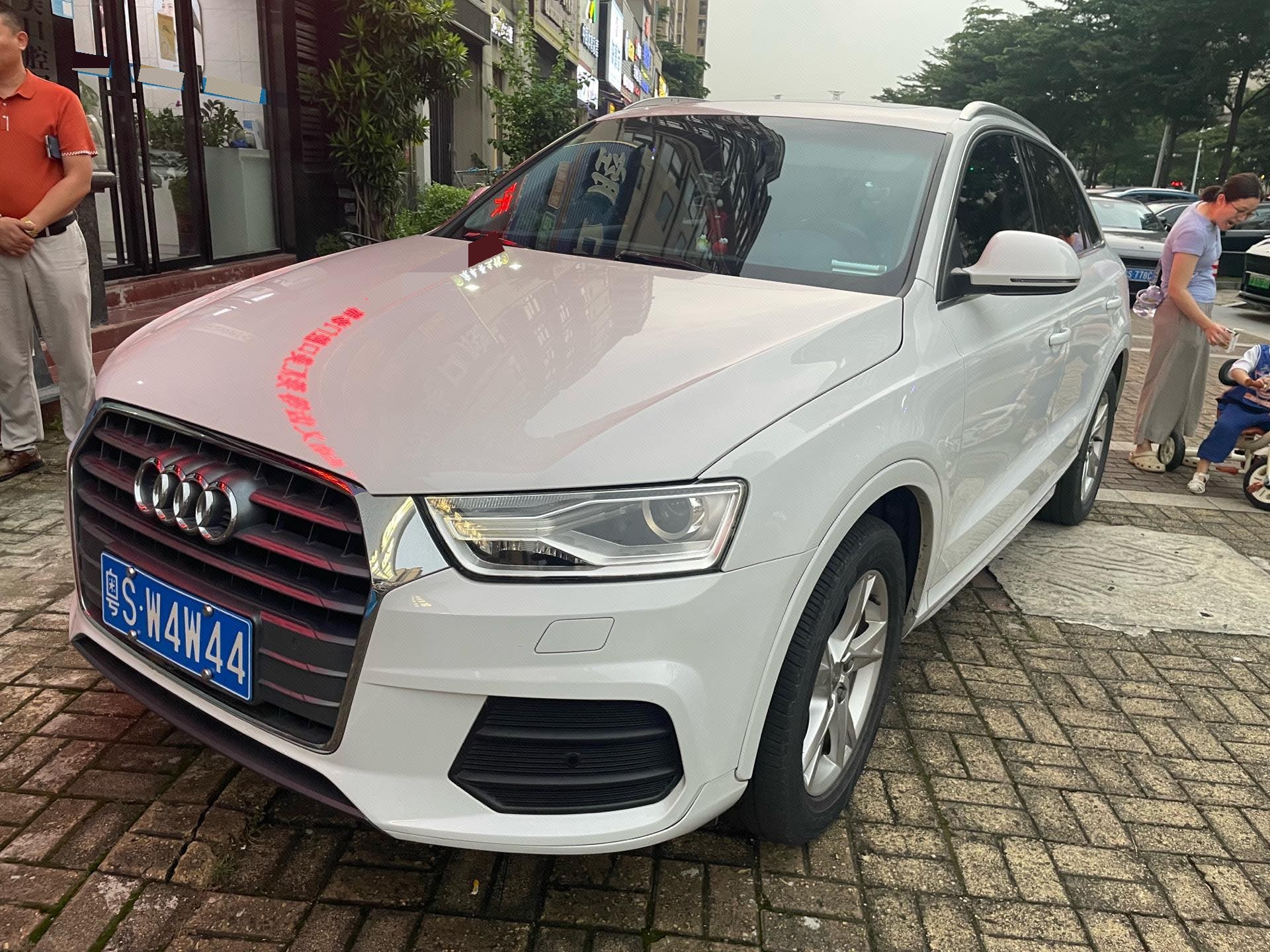 2016 car image 
