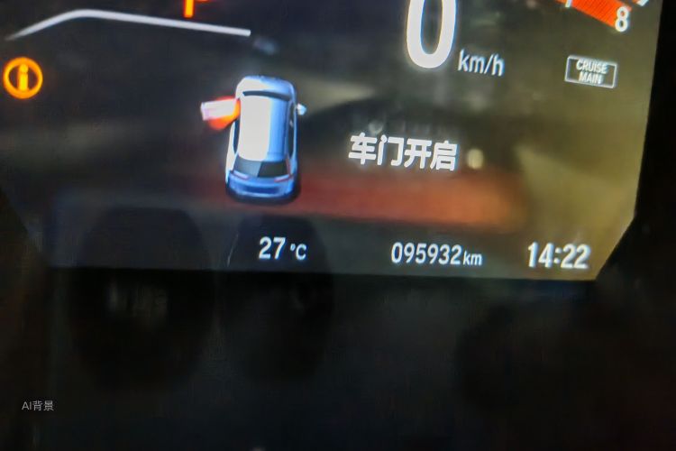 Honda CR-V 2019 #14 Honda CR-V 2019 car image #14