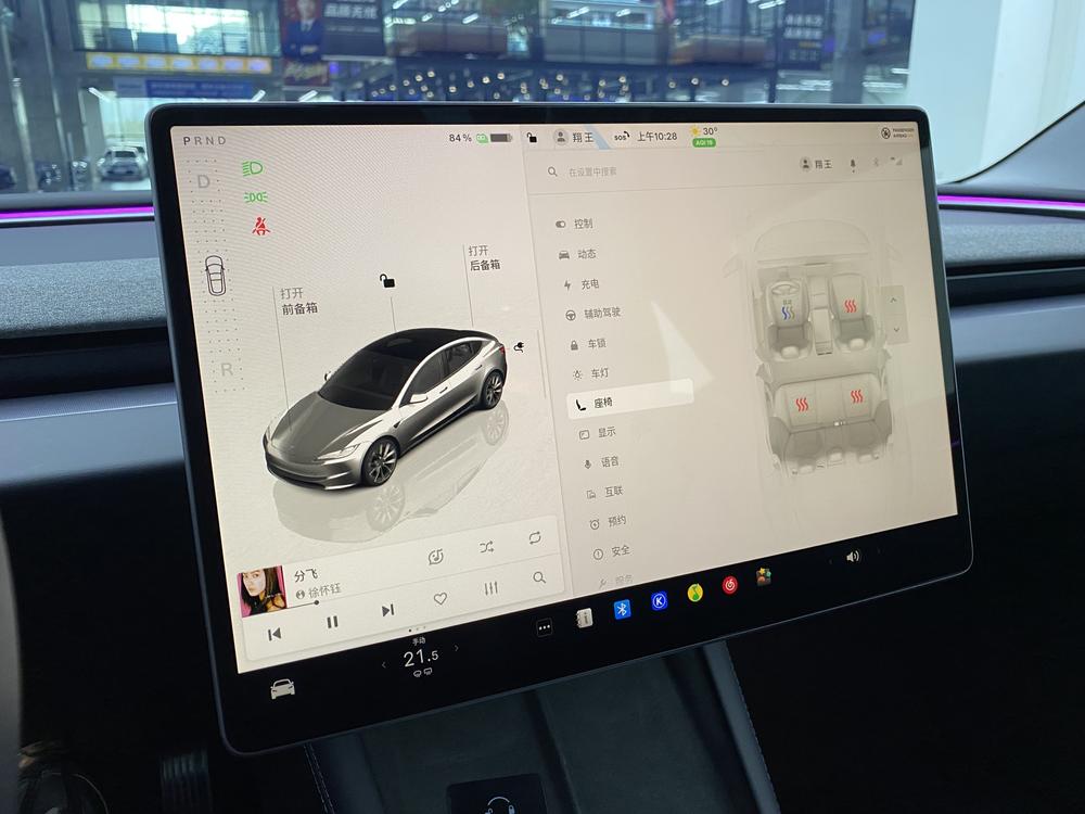 Tesla Model 3 2024 #13 Tesla Model 3 2024 car image #13