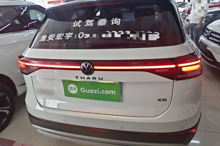 大众 途岳 2025 汽车图片 #4