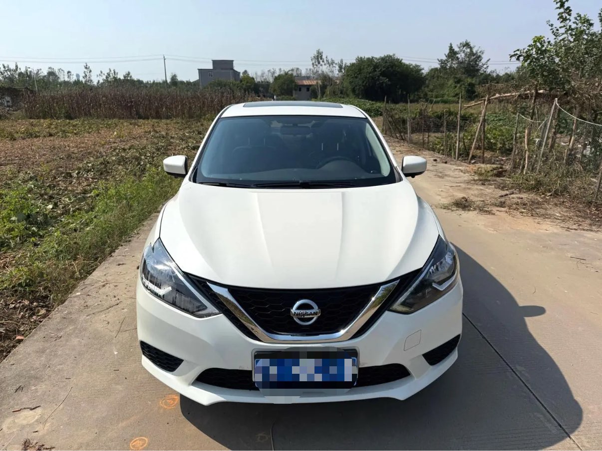 Nissan Sylphy 2025 car image #2