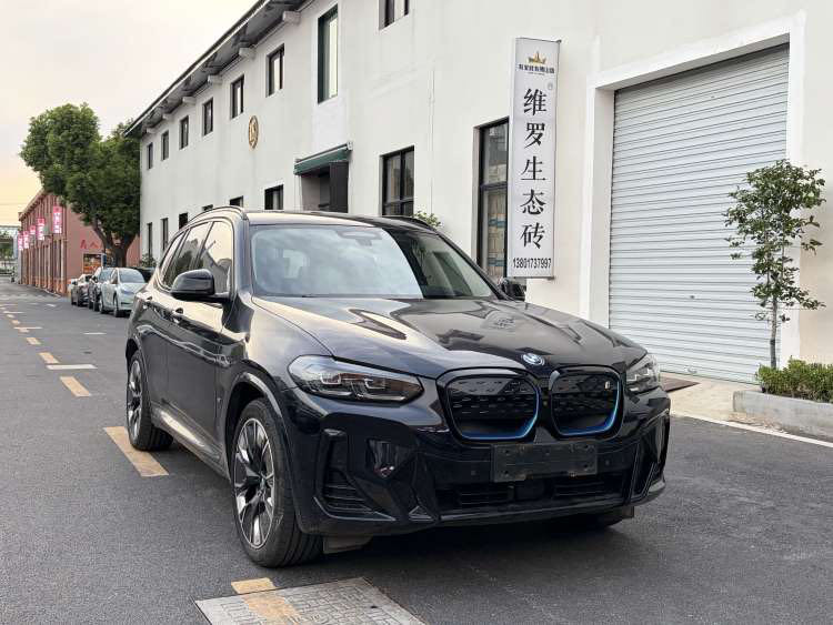 BMW iX3 2022 car image #3