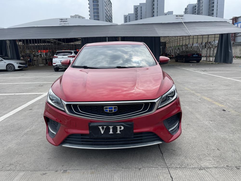 GEELY Binray 2018 imagem de carro #2