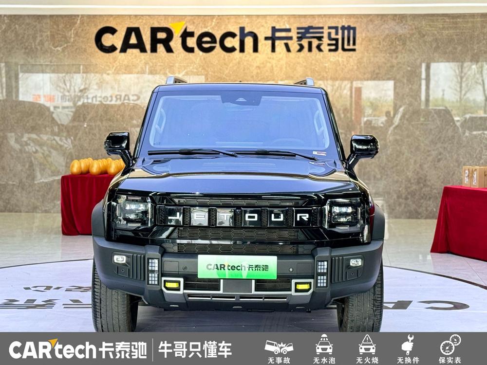 2024 imagen de coche #2