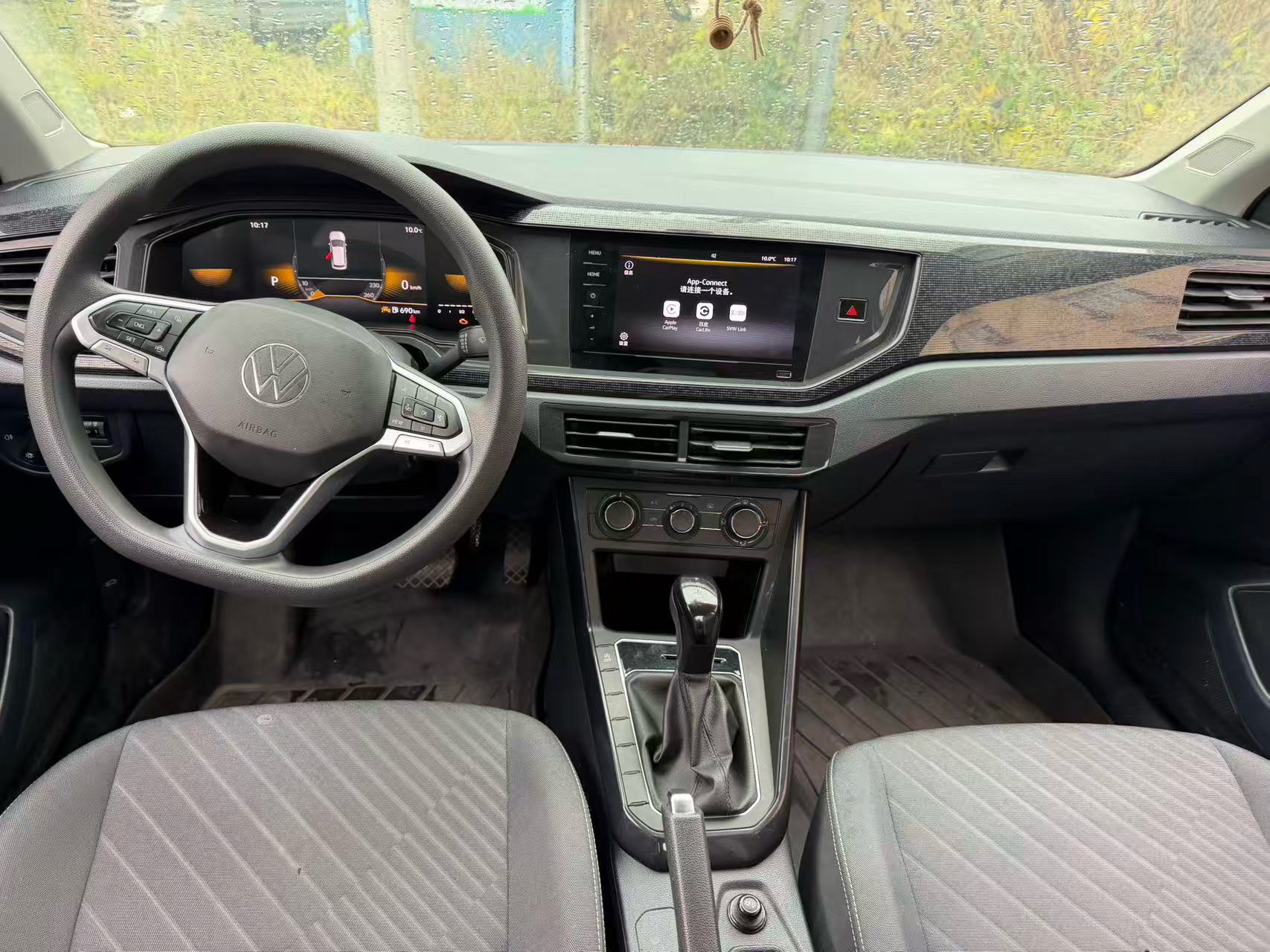 Volkswagen Lavida 2024 #4 Volkswagen Lavida 2024 imagem de carro #4
